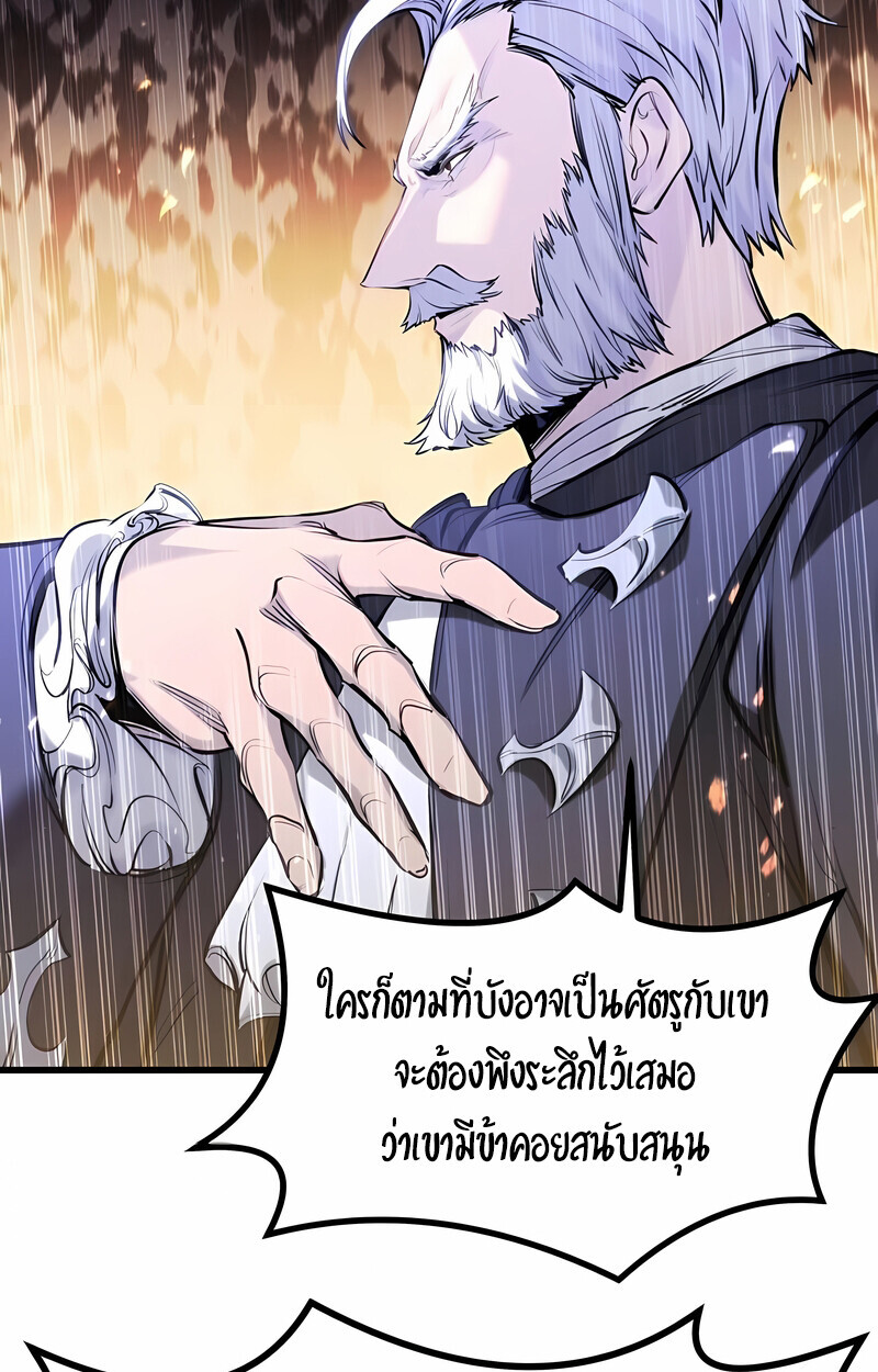 หน้า 137
