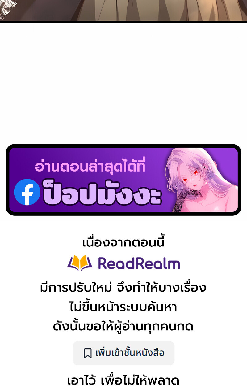 หน้า 148