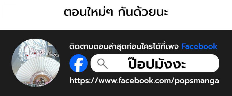 หน้า 149