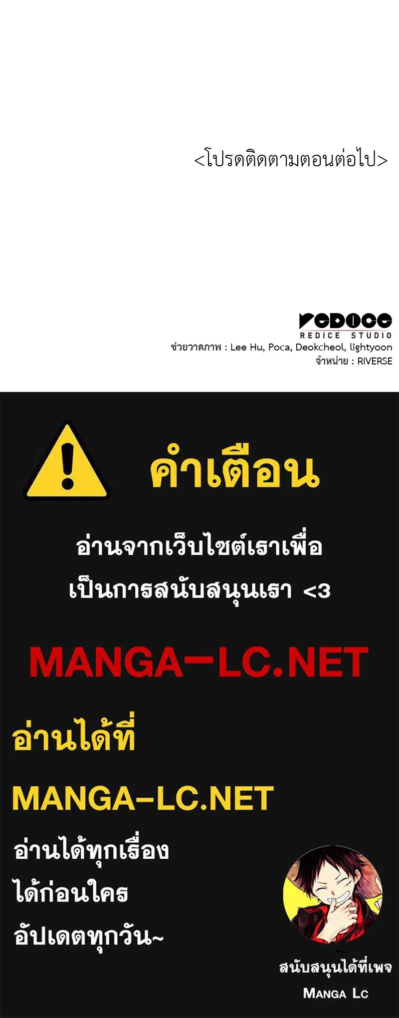 หน้า 218