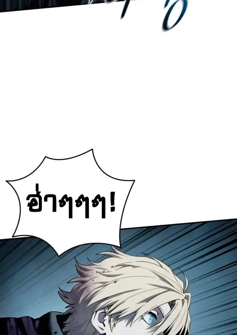 หน้า 156