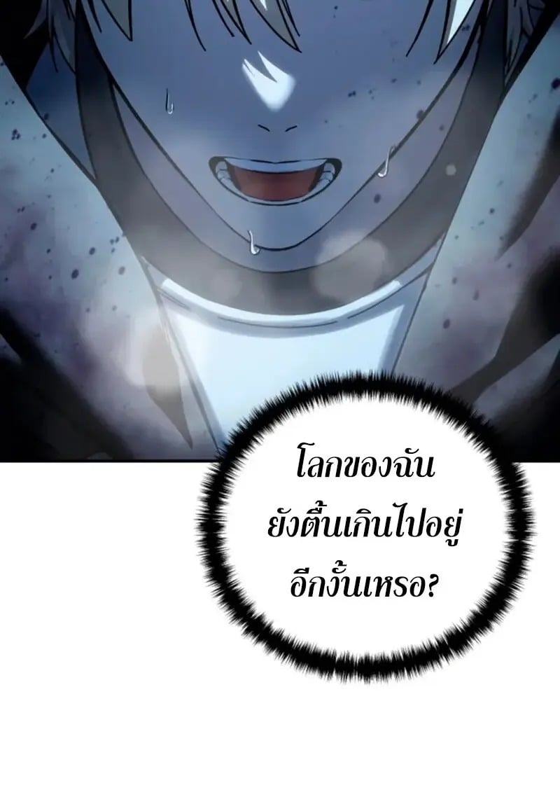 หน้า 127