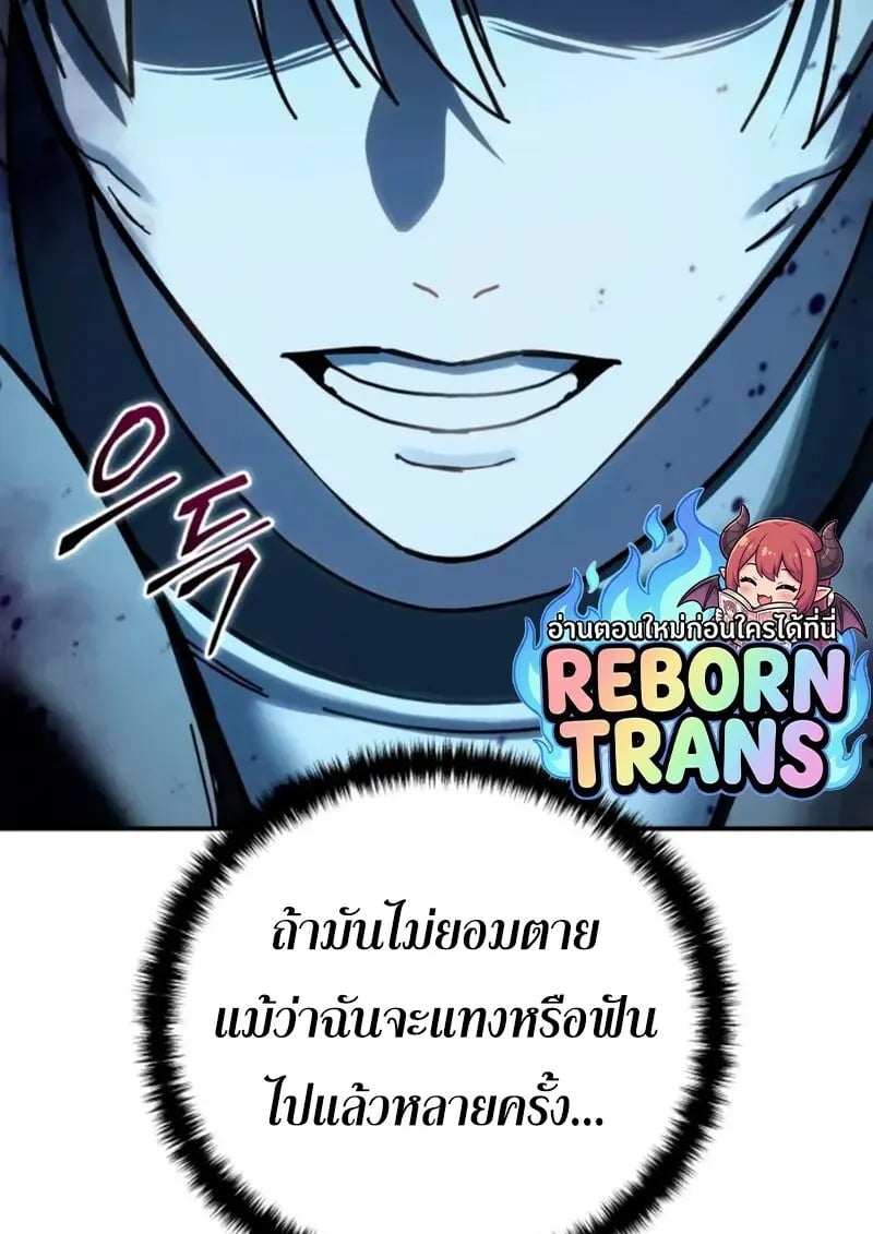 หน้า 129