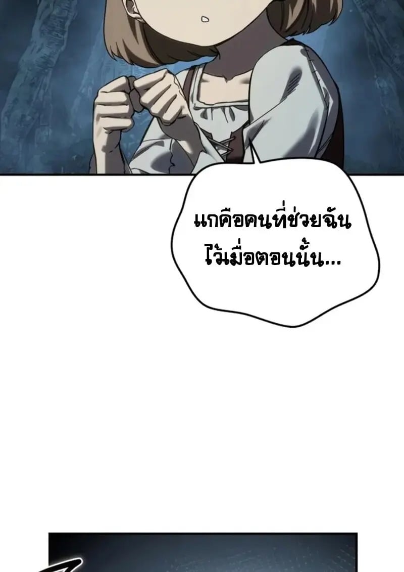 หน้า 152