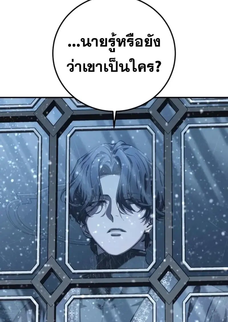 หน้า 153