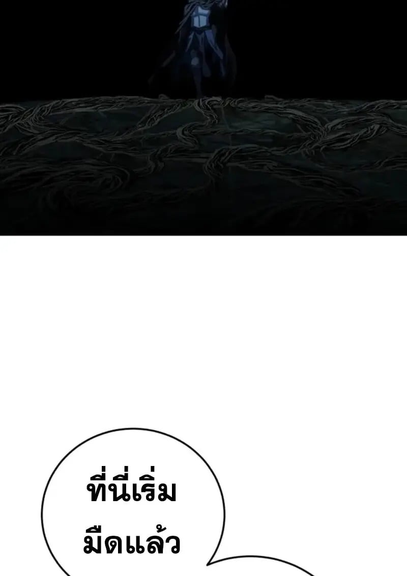 หน้า 109