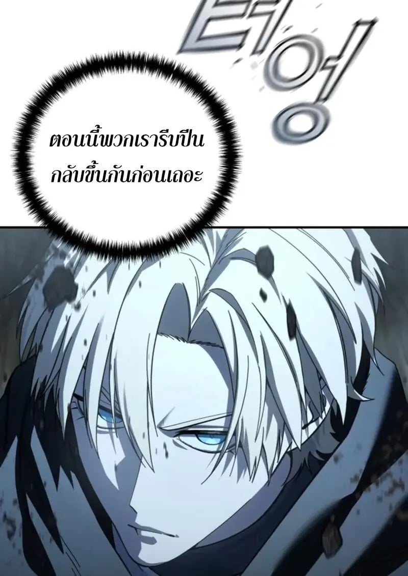 หน้า 134