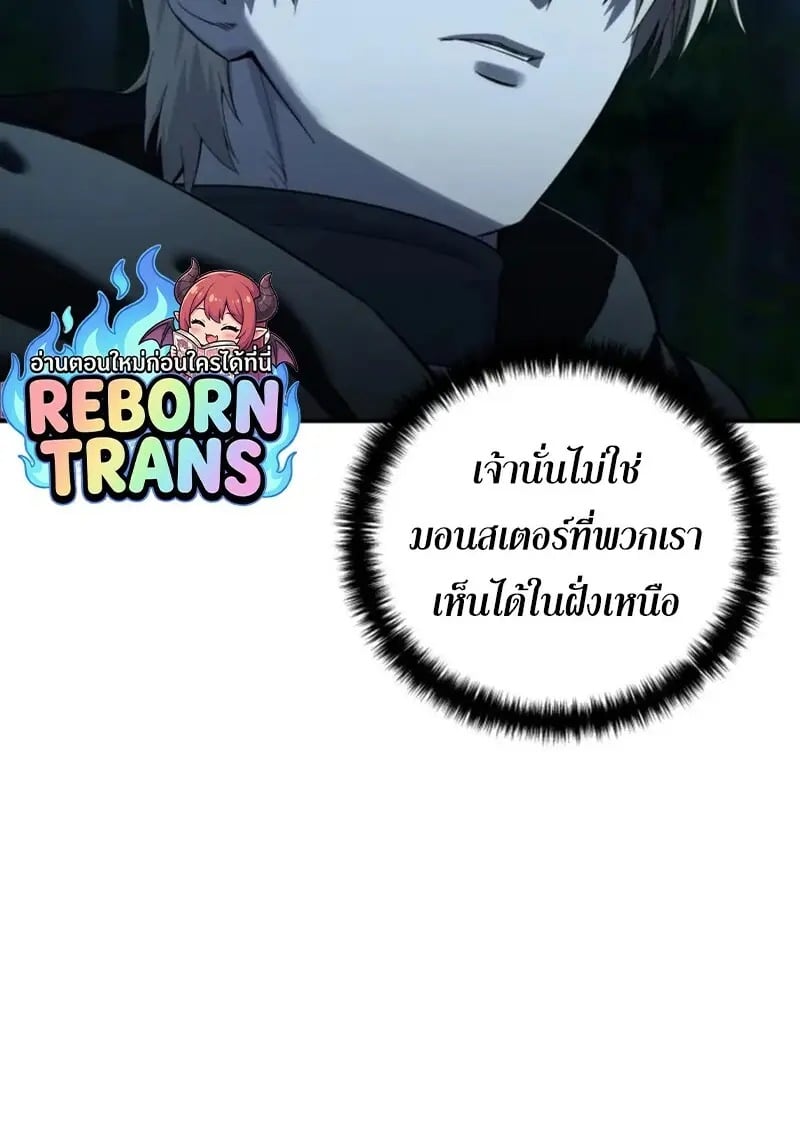 หน้า 152