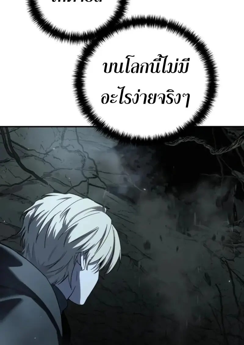 หน้า 95