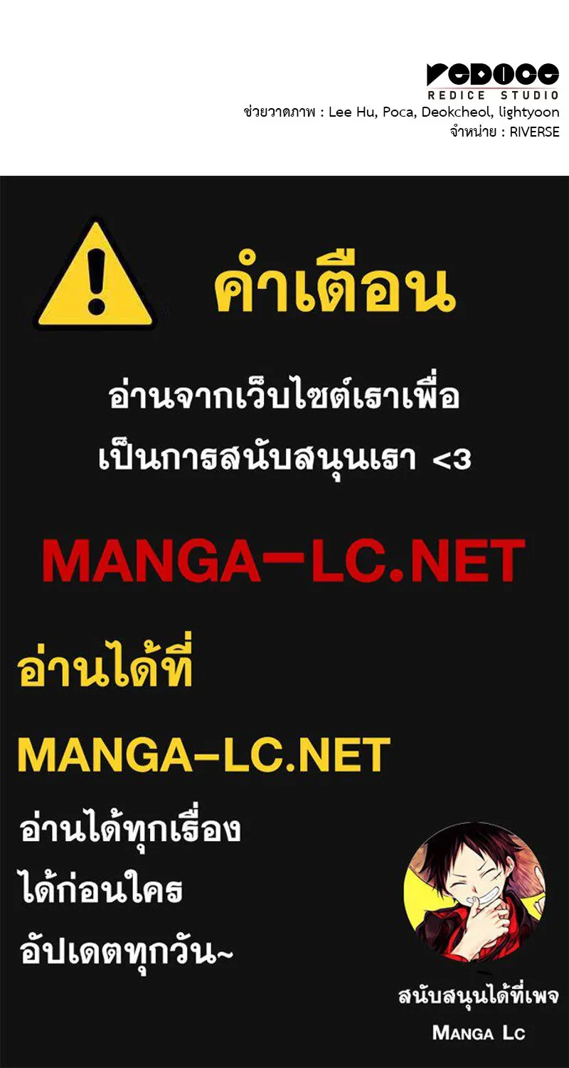 หน้า 208