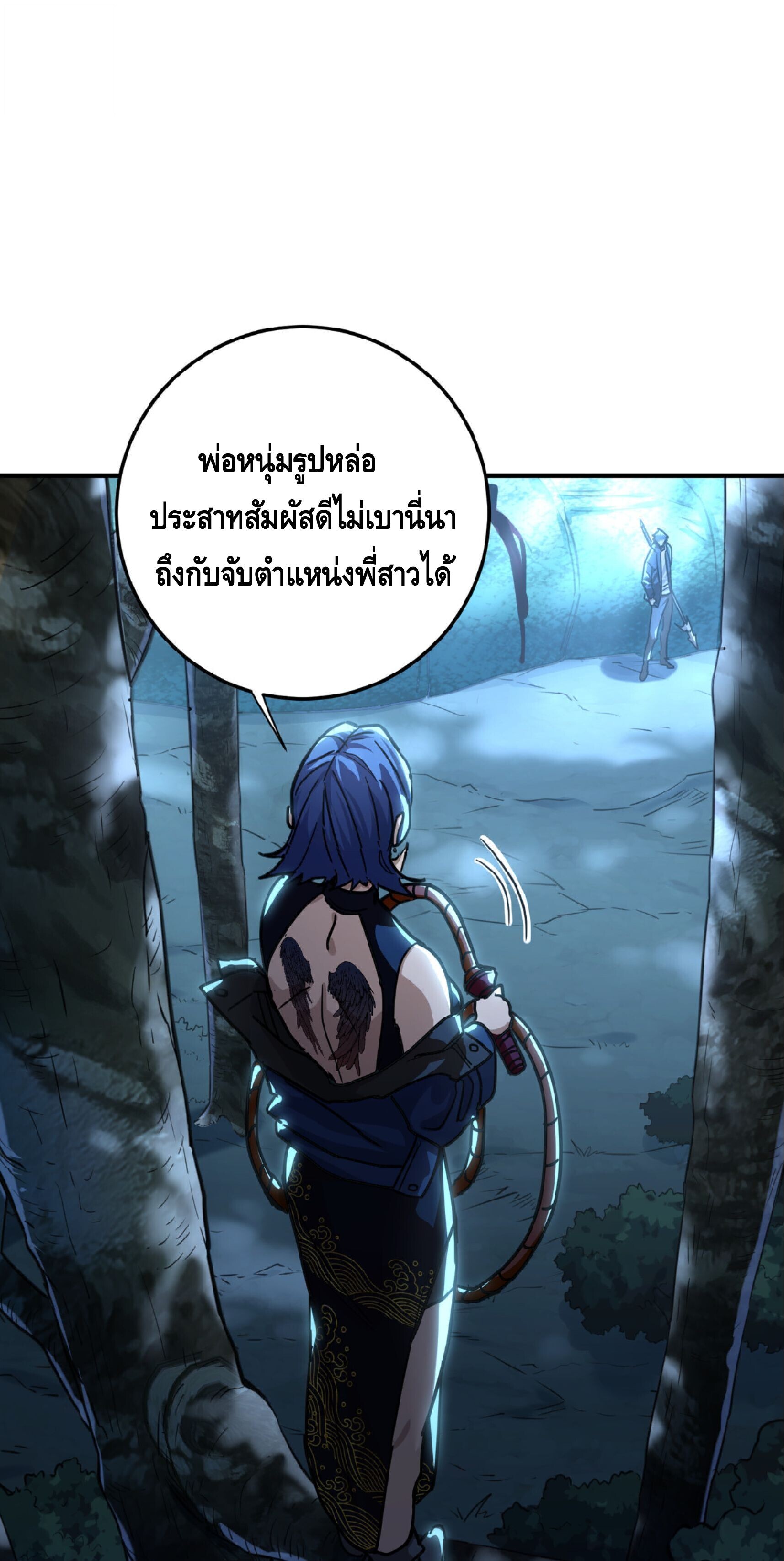 หน้า 35