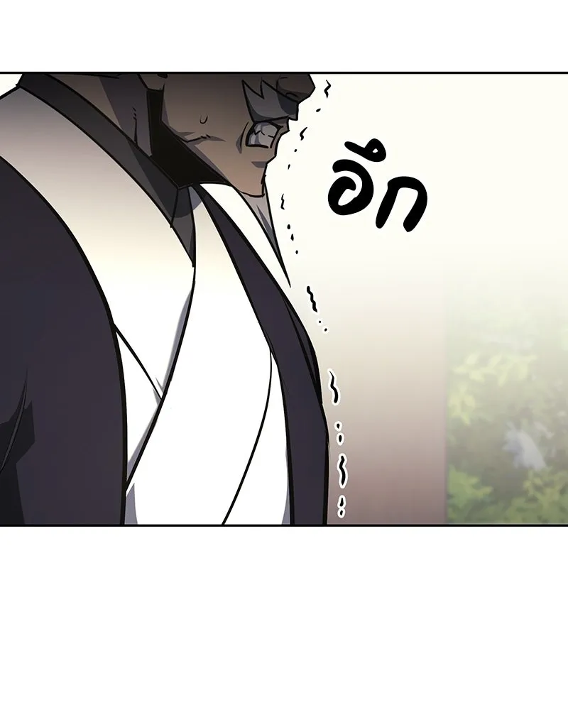 หน้า 94