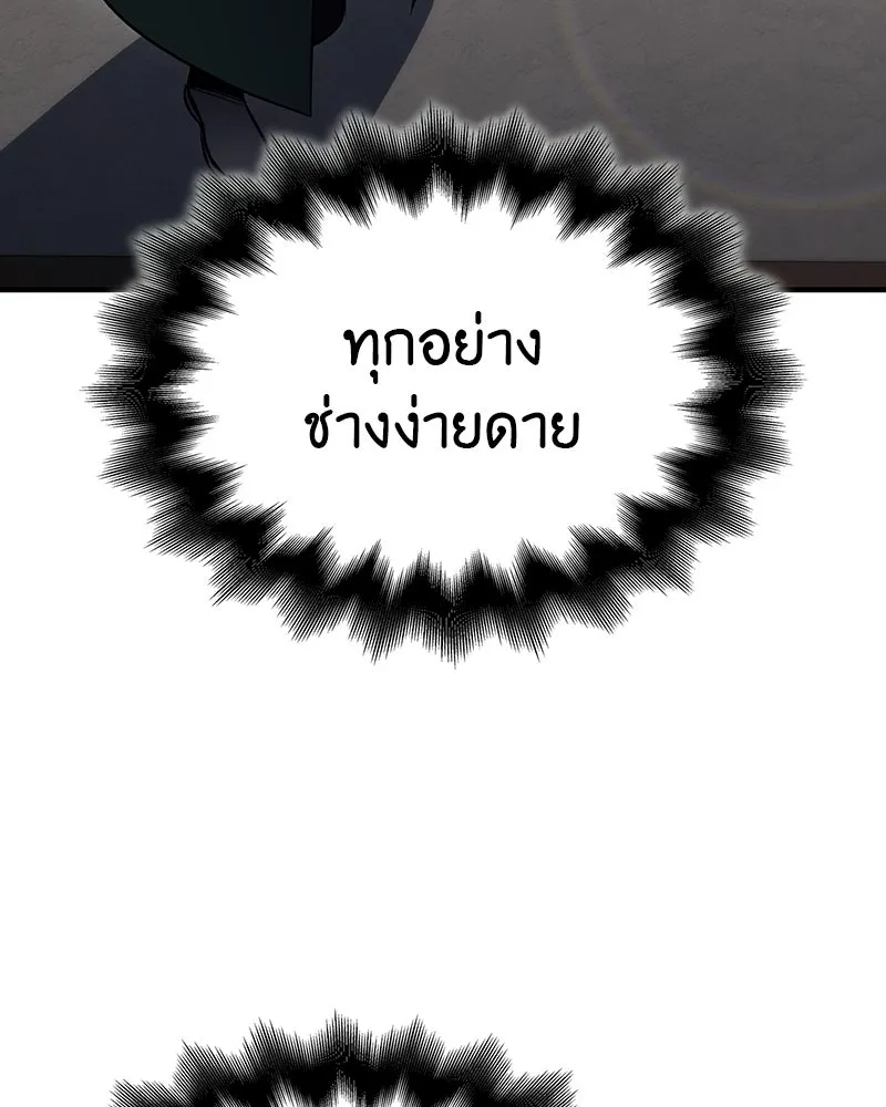 หน้า 182