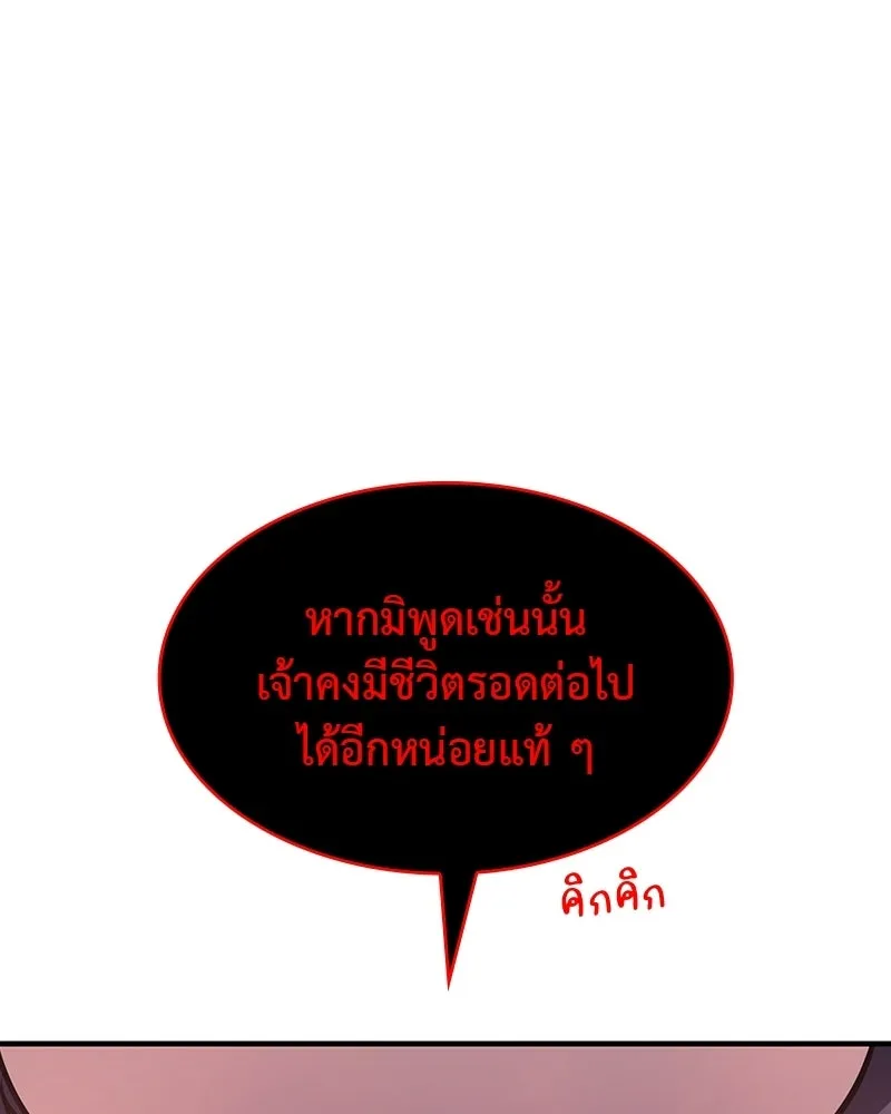 หน้า 215