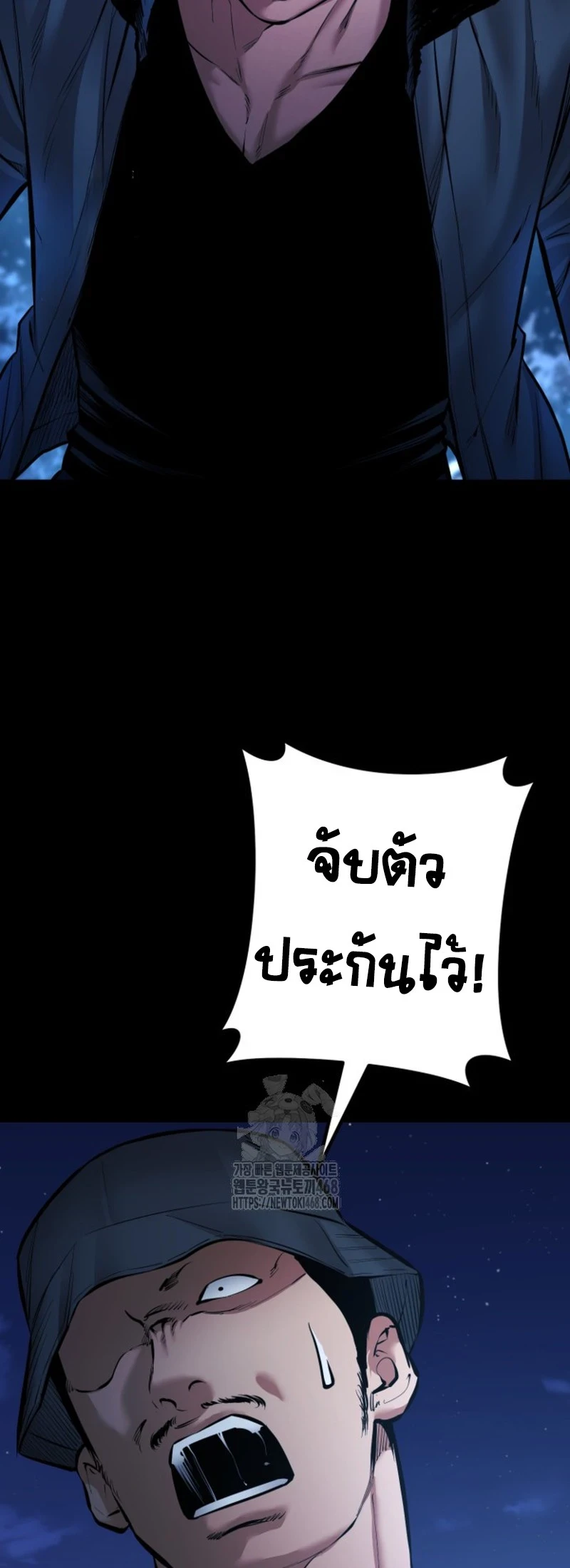หน้า 60