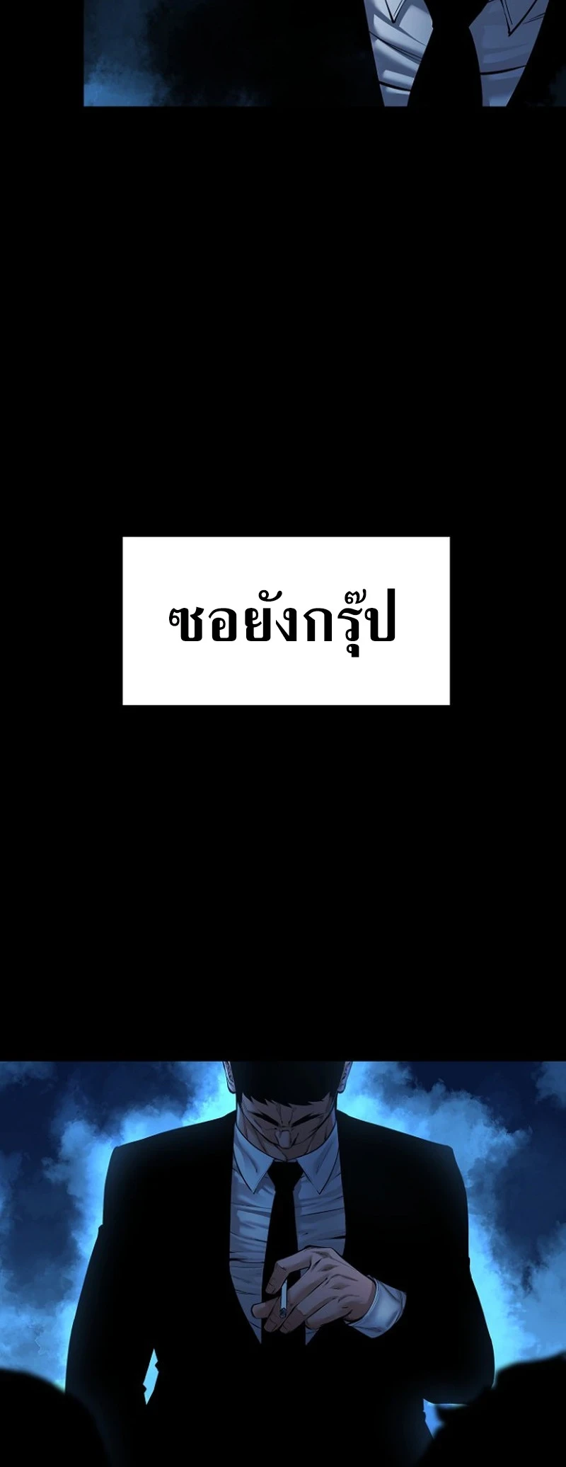 หน้า 59