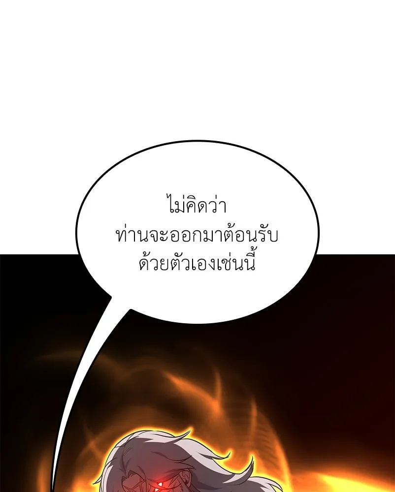 หน้า 89