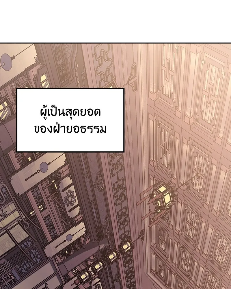 หน้า 134