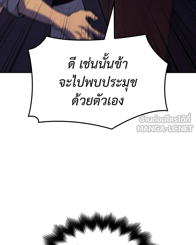 หน้า 225