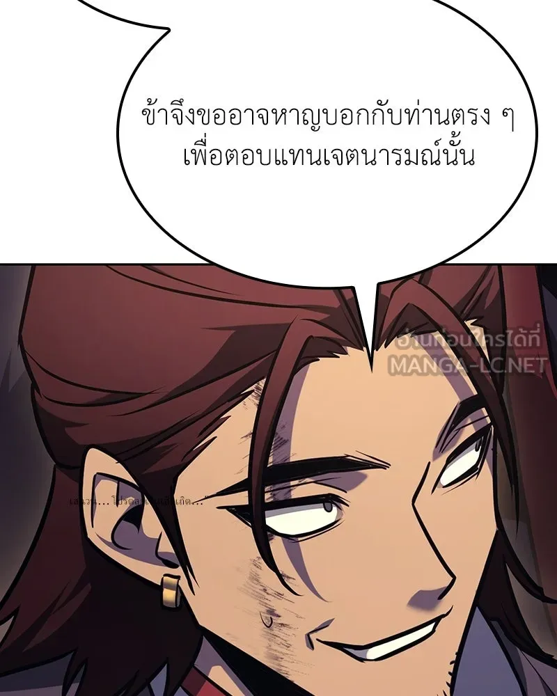หน้า 228