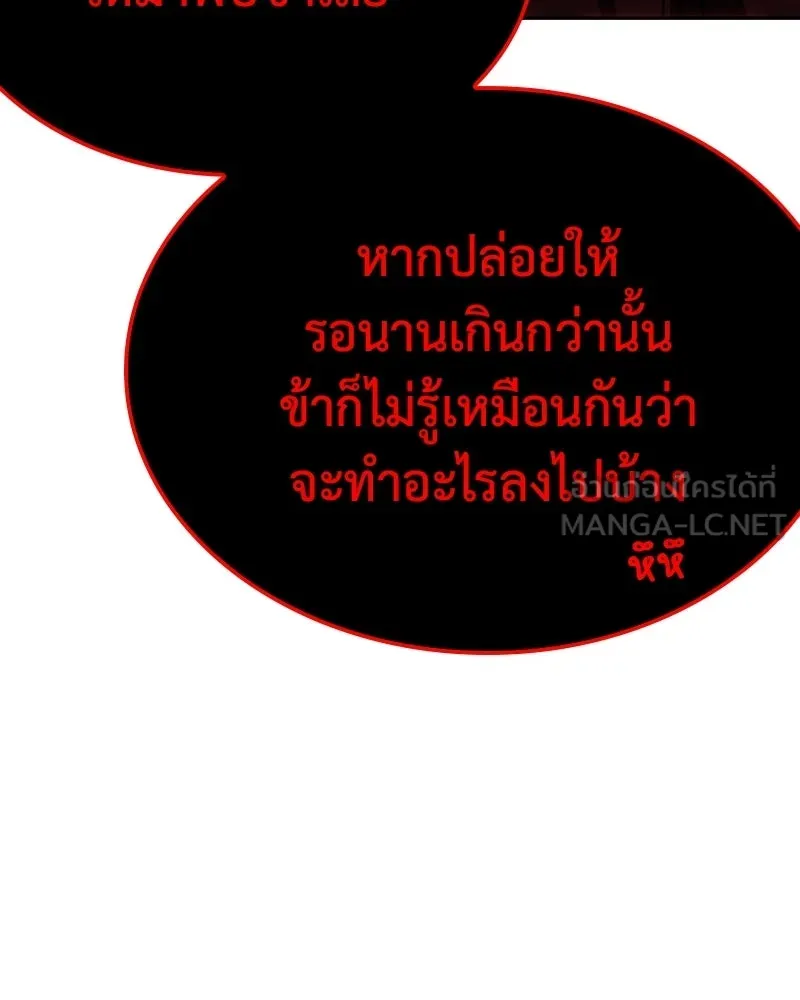 หน้า 252