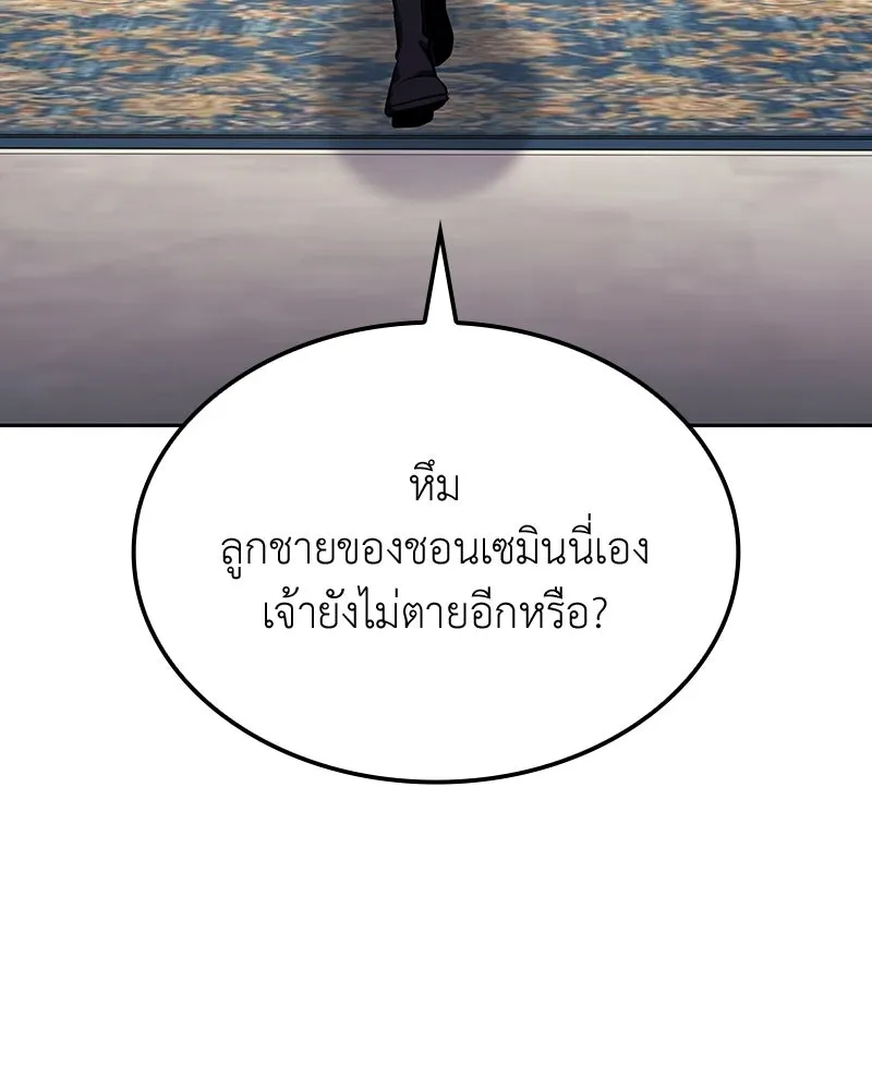 หน้า 94