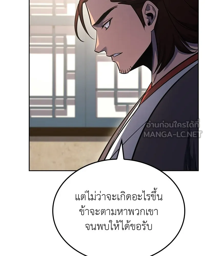 หน้า 102