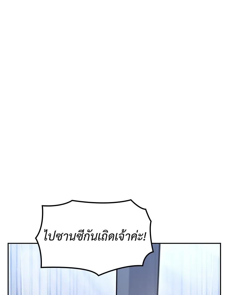 หน้า 118