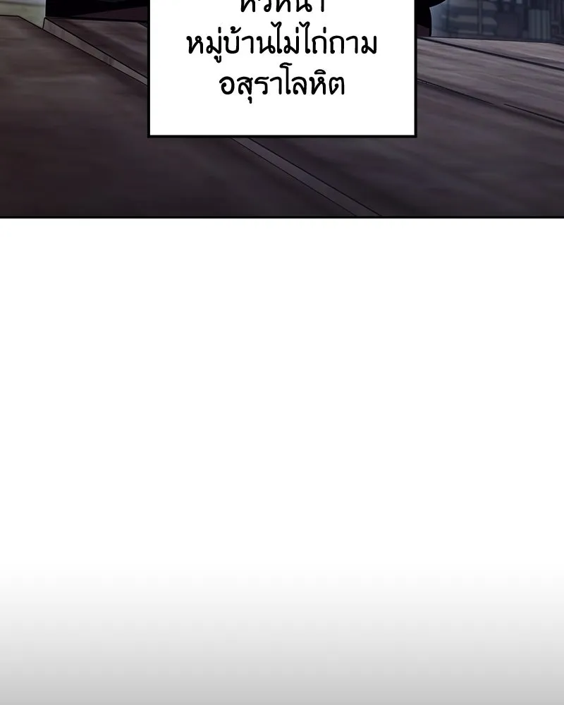 หน้า 125