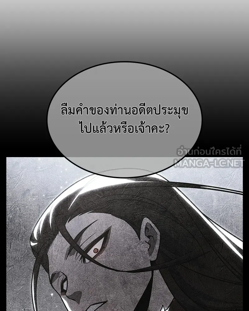 หน้า 126