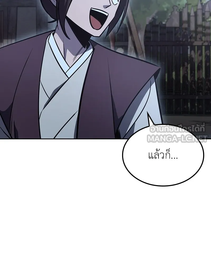 หน้า 135