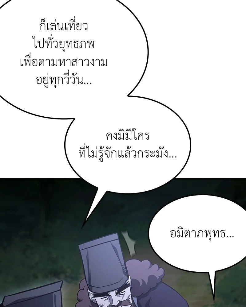 หน้า 160