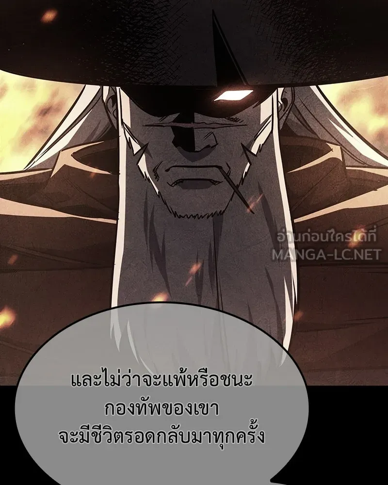 หน้า 171