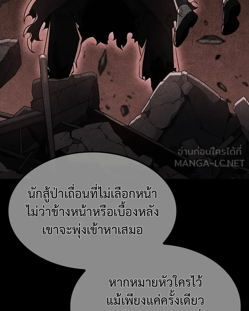 หน้า 174