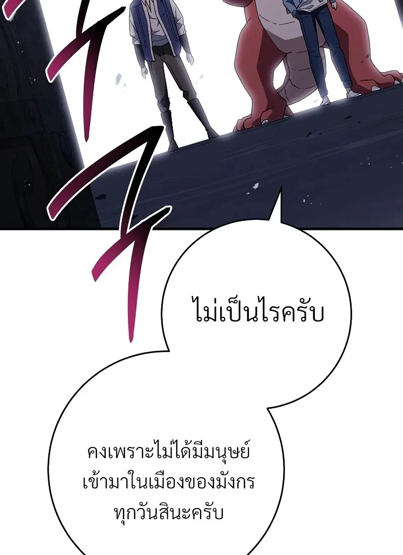 หน้า 126