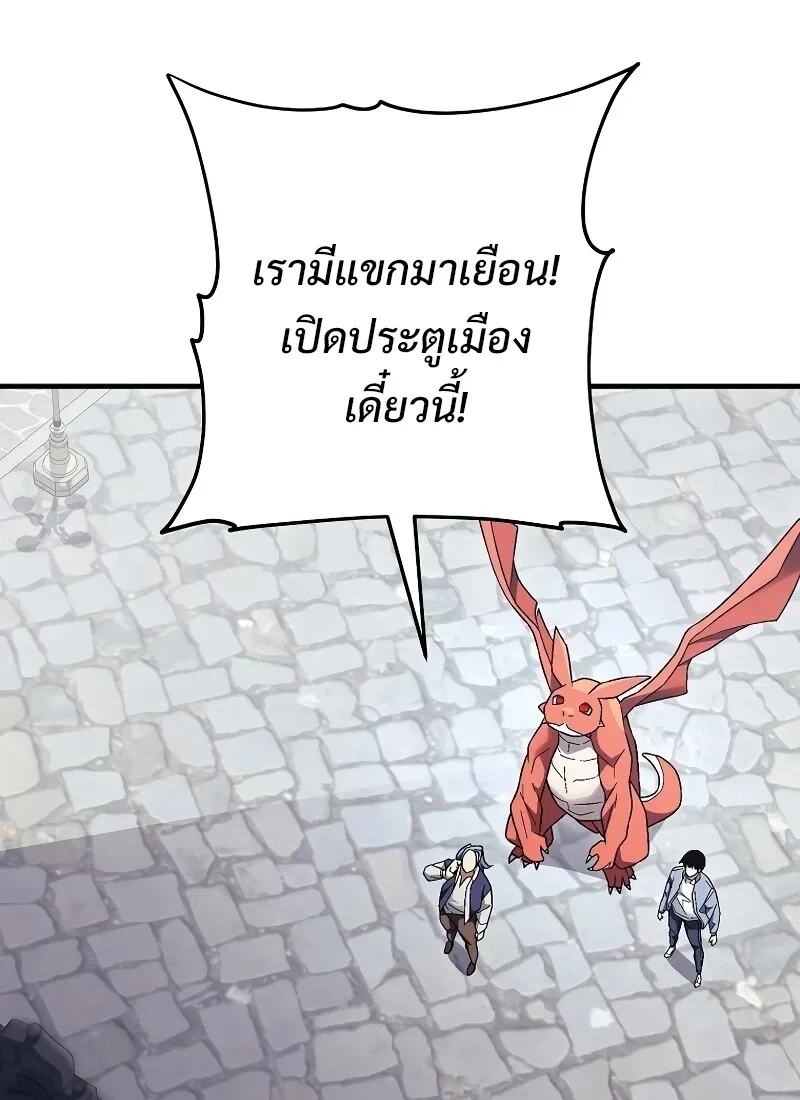 หน้า 123
