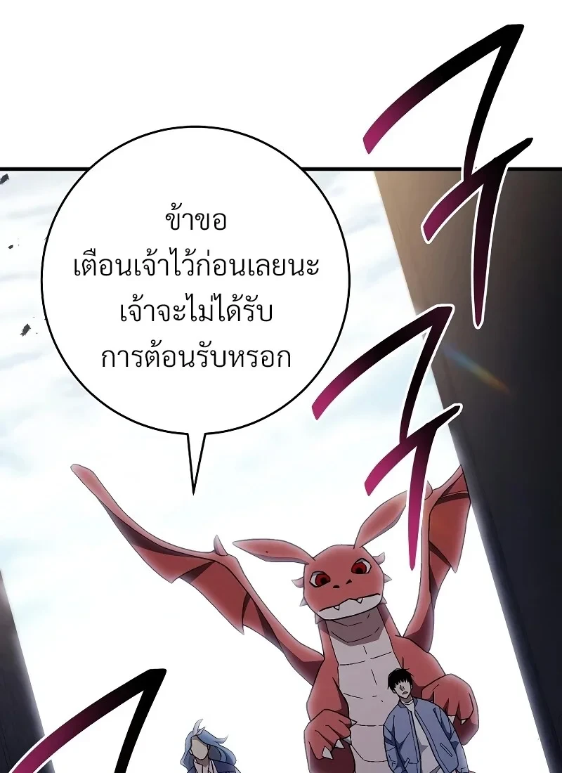 หน้า 126