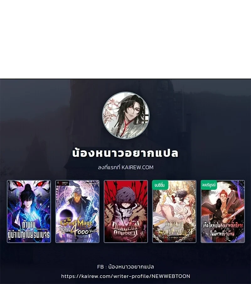 หน้า 274