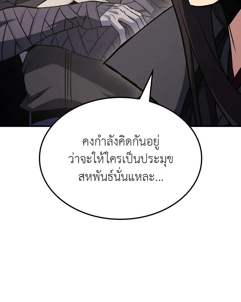 หน้า 152