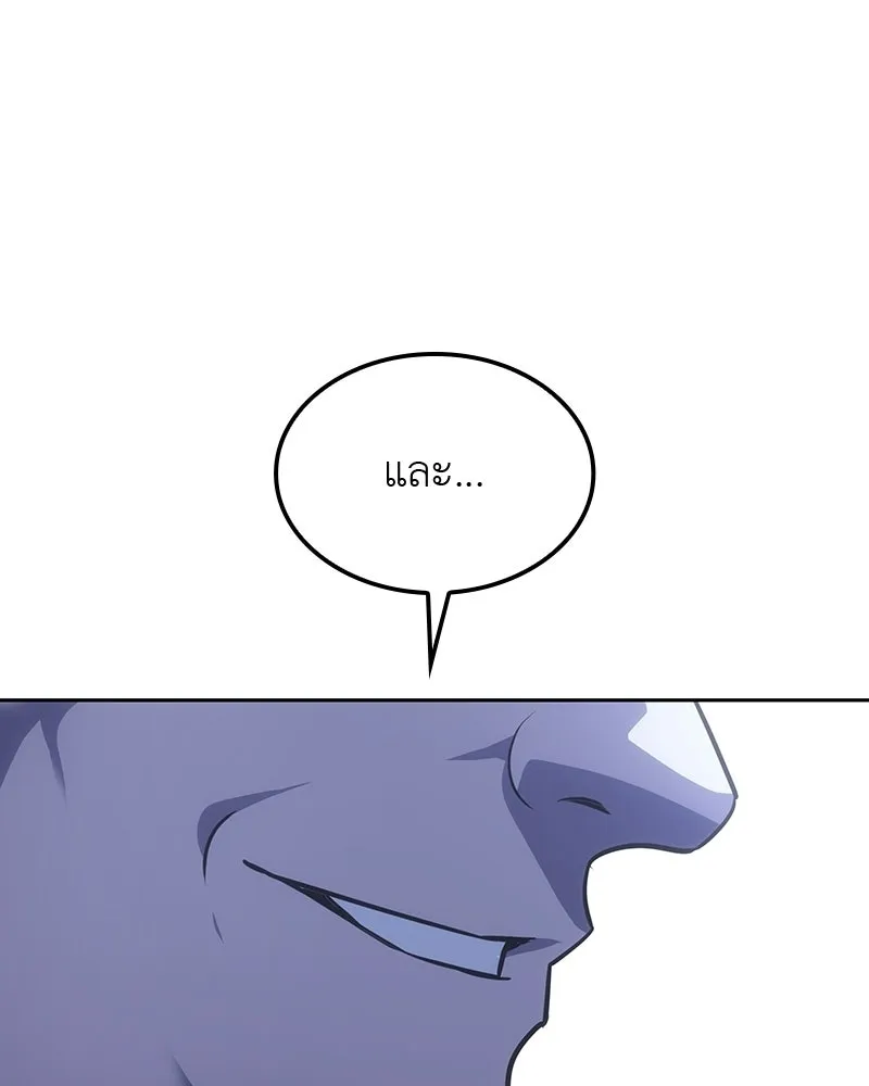 หน้า 107