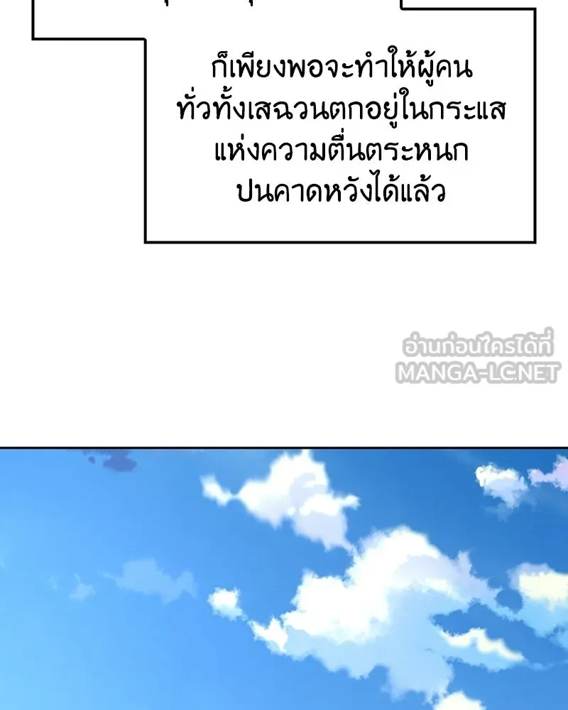 หน้า 126