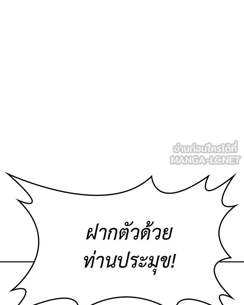 หน้า 153
