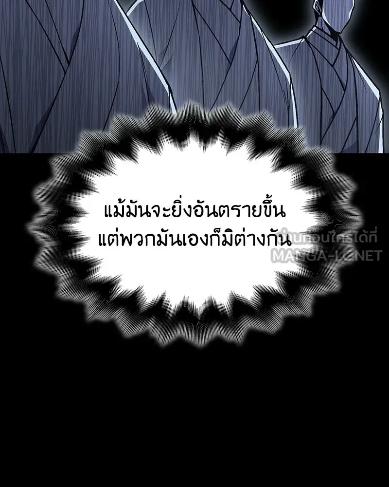 หน้า 162