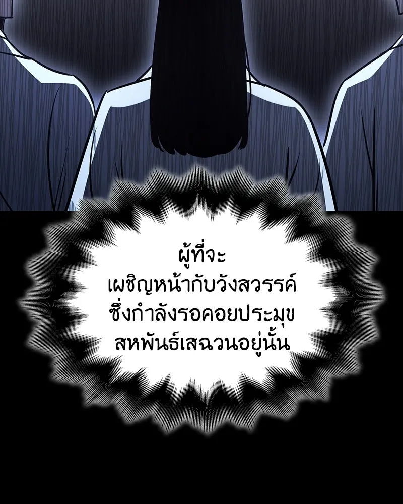 หน้า 164