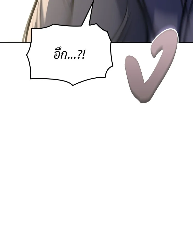 หน้า 116
