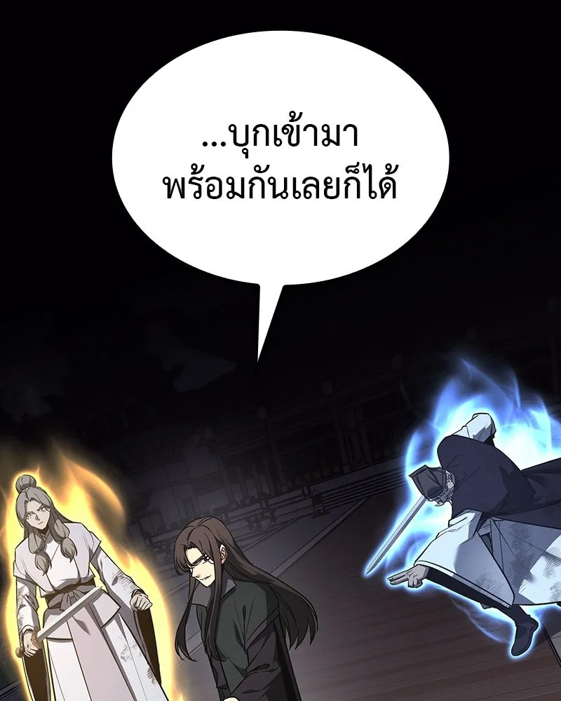หน้า 130