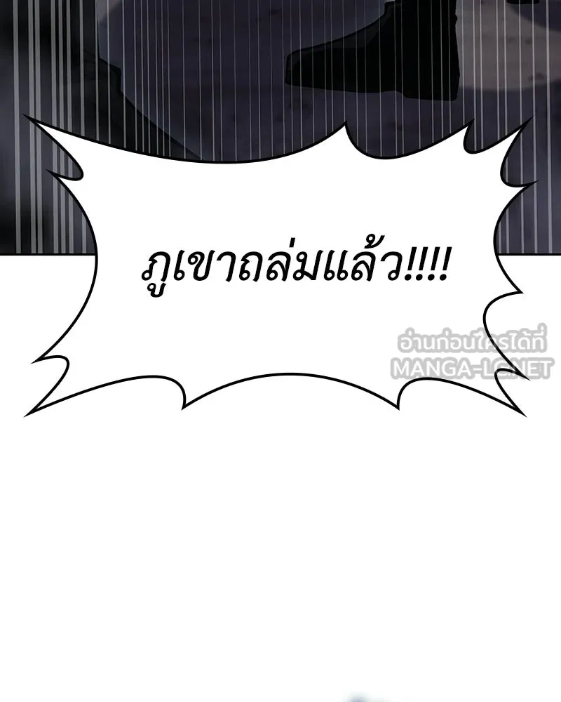 หน้า 87