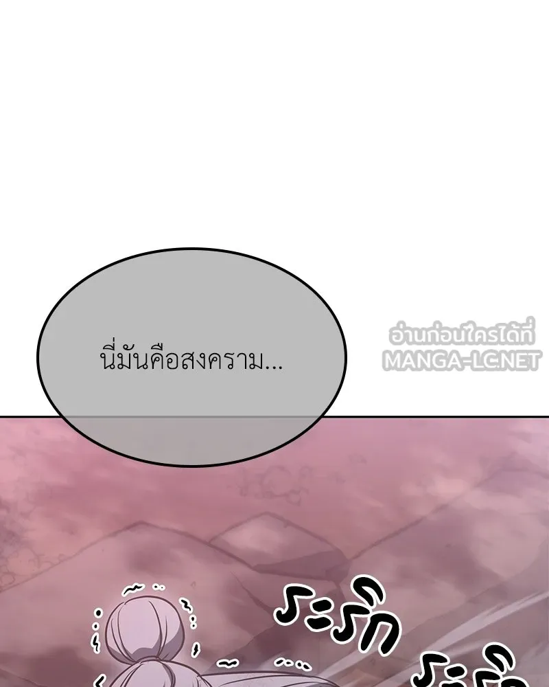 หน้า 102