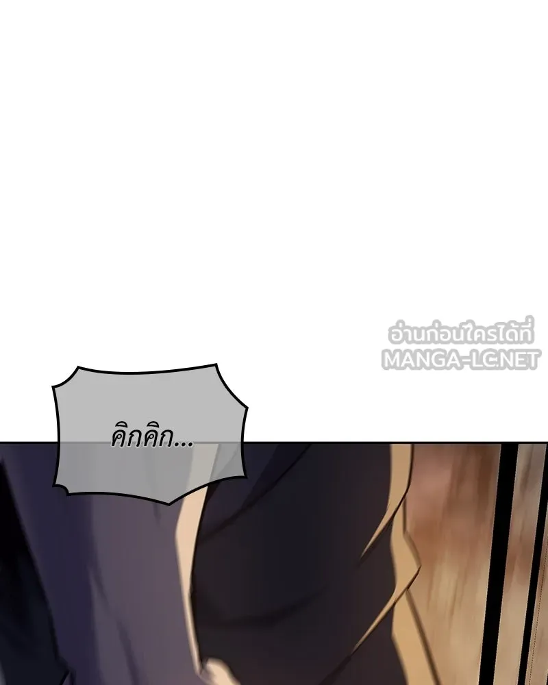 หน้า 150