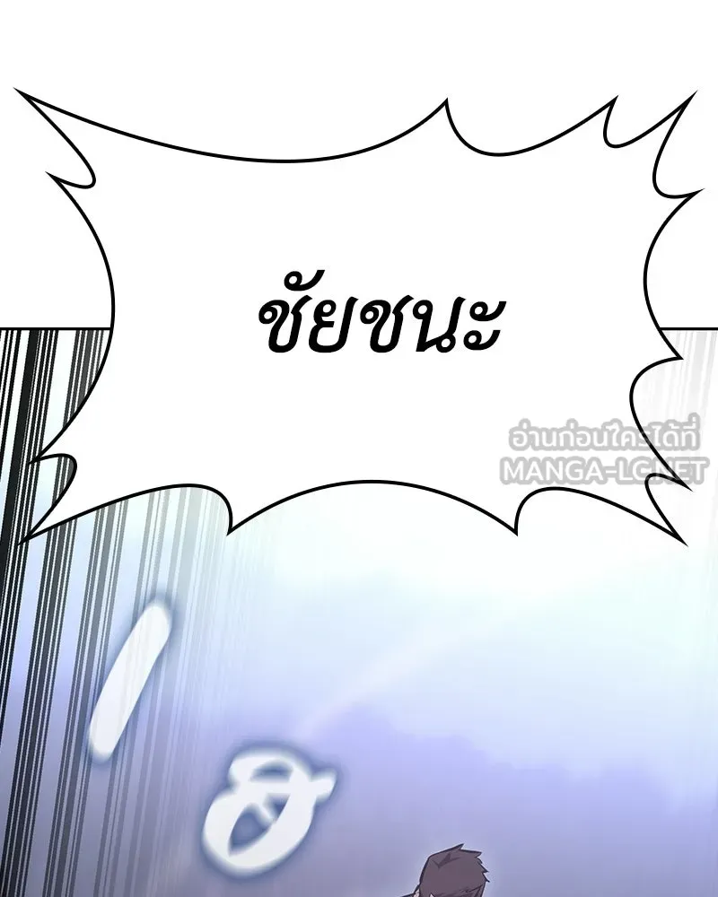 หน้า 177